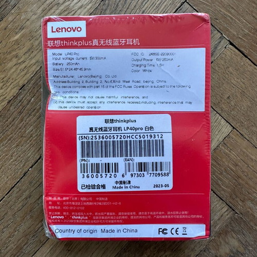 Ακουστικά Lenovo thinkplus Live Pods LP40 pro ασύρματα Bluetooth λευκά σφραγισμένα