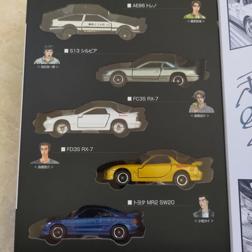 Dream Tomica Initial D 30th Anniversary Special Set new, 5 cars