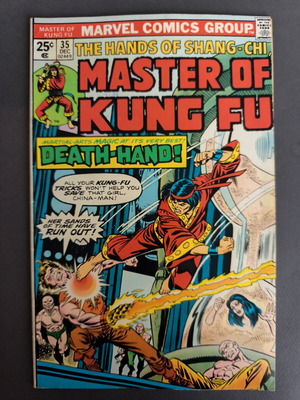 Master of Kung Fu 35 μεταχειρισμένο