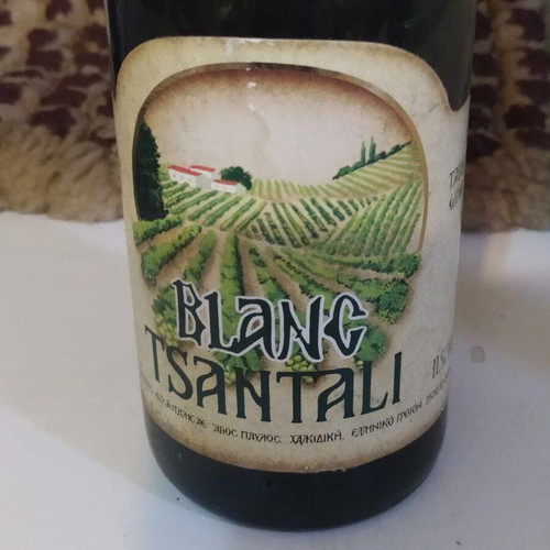 Tsantali Blanc white wine new from collection