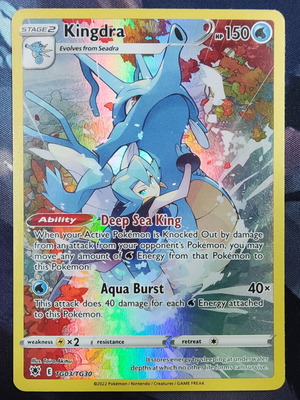 Kingdra Illustration Rare Astral Radiance Pokemon card