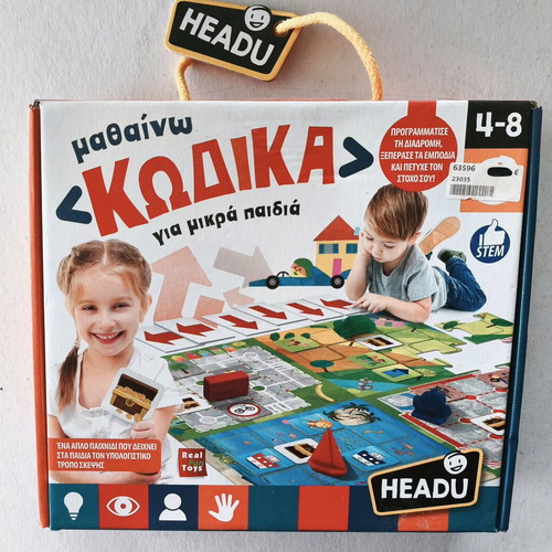 Headu Learn Code board game like new