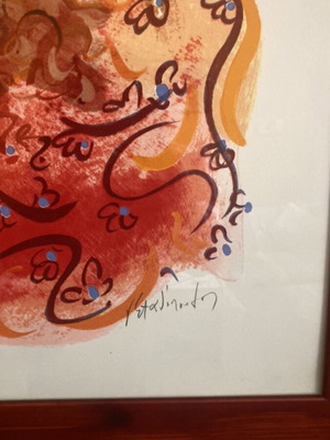 Silk Screen Print 'Ancient Love' 1995 by Giorgos Stathopoulos like new