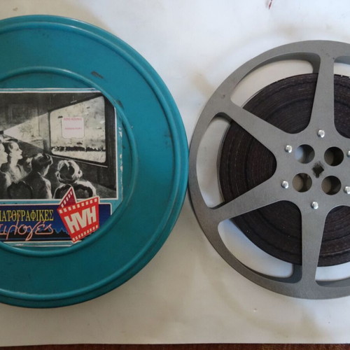 16mm film The Foundations of Wealth used, animation with live characters