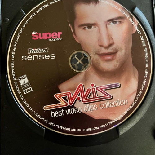 Sakis best video clips collection used 2010