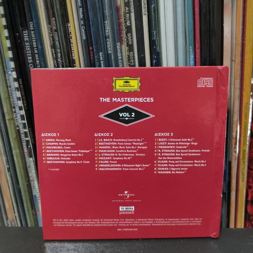 Deutsche Grammophon The Masterpieces 3CD like new, classical