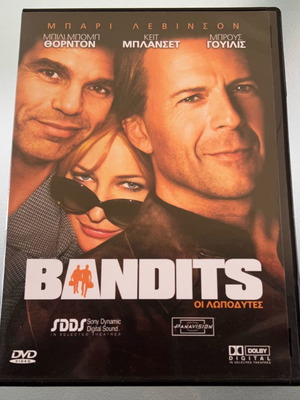 Bandits DVD used, subtitles, drama comedy