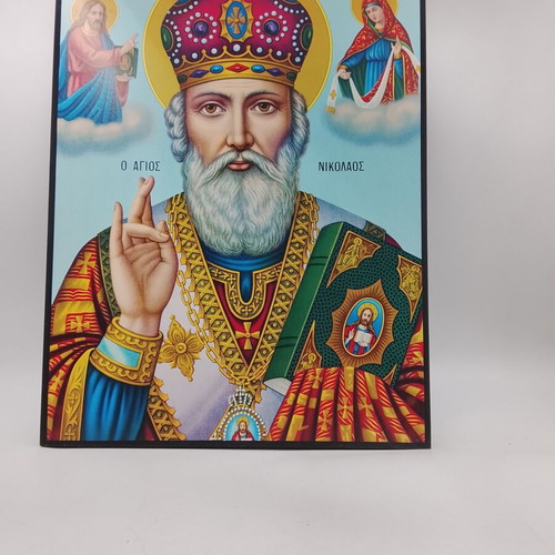 Saint Nicholas Icon new, unused, size 40x30