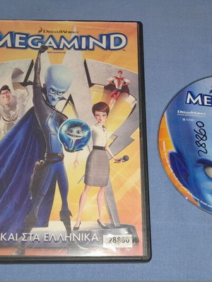 Megamind DVD used, dubbed animated movie