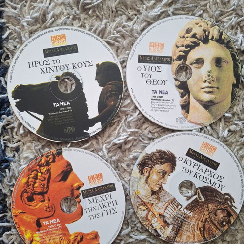 8 DVDs About Alexander the Great used, BBC and Discovery documentaries