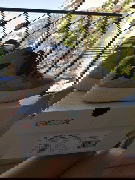 geox μποτάκια