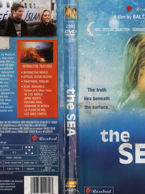 The Sea DVD ταινία, κωμωδία δράμα, υπότιτλοι ελληνικά