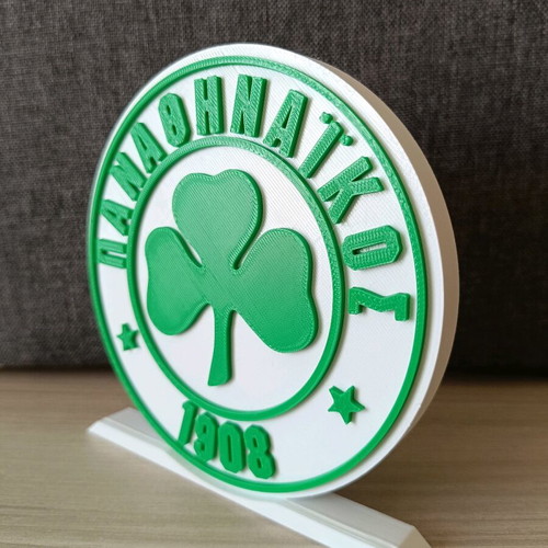 Panathinaikos logo with base new, plastic 12x12 cm