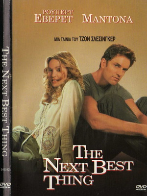 The Next Best Thing DVD used, comedy drama romance with subtitles
