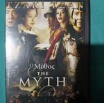 The Myth DVD new