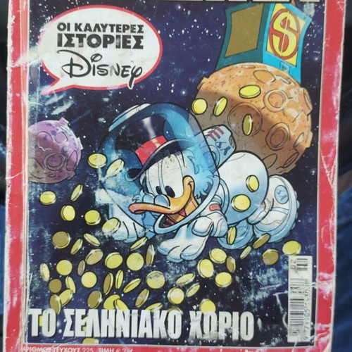 Walt Disney Classic Disney comic book