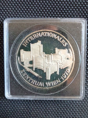 Austrian silver 100 schilling coin 1979, Vienna International Centre
