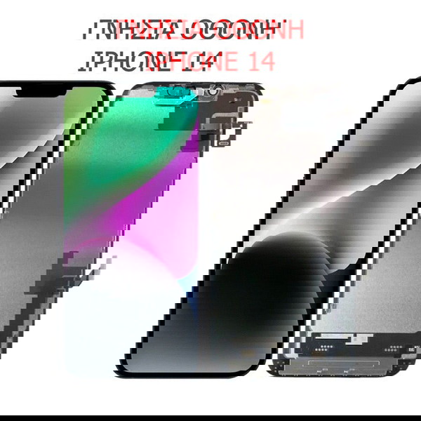 Apple Γνήσια Οθόνη iPhone 14 - Ανταλλακτικό Επισκευής Replacement
