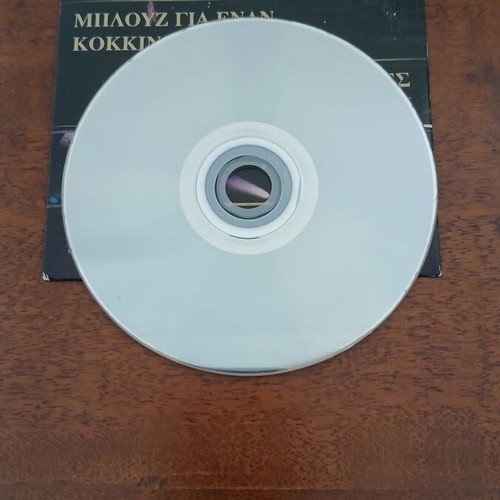 The Encyclopedia of the Universe DVD new, documentary