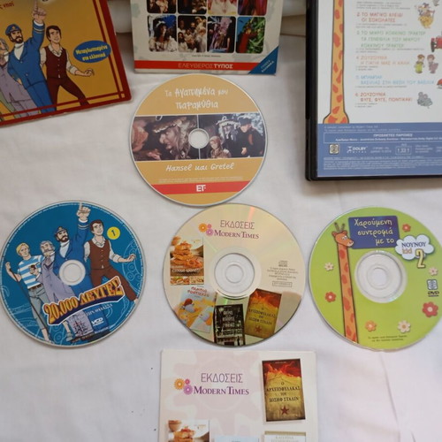 Children's DVD pack like new, including Jules Verne and Nounou Kid