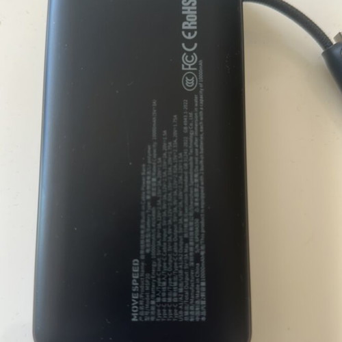 MOVESPEED MSP20 Power Bank 20,000mAh 35W PD with USB-C cable