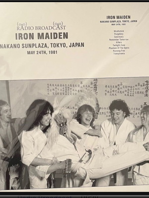 Iron Maiden Nakano Sunplaza Tokyo Japan 24 Μαΐου 1981 βινύλιο καινούργιο