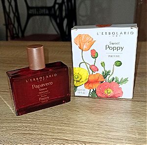 Sweet poppy perfume άρωμα 50ml
