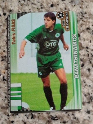 Τάκης Φύσσας Παναθηναϊκός Champions Cards 2004 συλλεκτική κάρτα