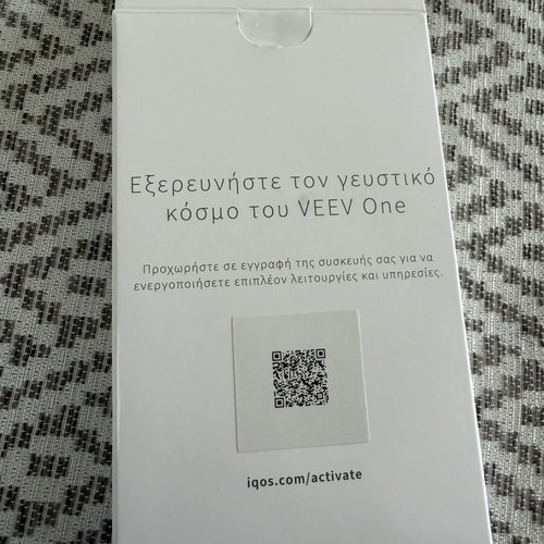 Vape Veev new, nicotine-free electric device