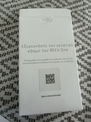 Vape Veev new, nicotine-free electric device