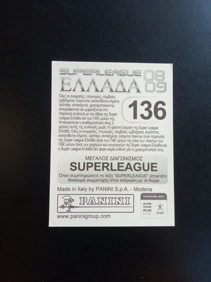 Panini Superleague Ελλάδα 2008-2009 αυτοκόλλητο Νο136 Ναΐμ Ααραμπ καινούργιο