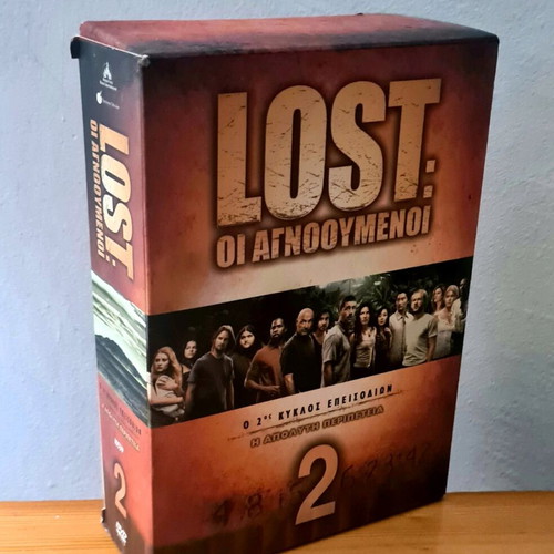 Lost season 2 DVD box set with Greek subtitles