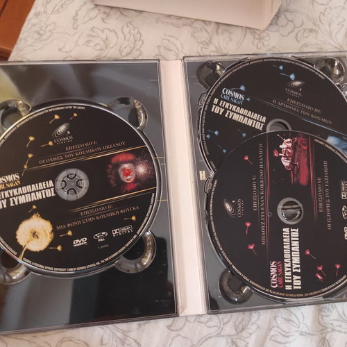Cosmos collector's set 7 DVD documentaries by Carl Sagan new