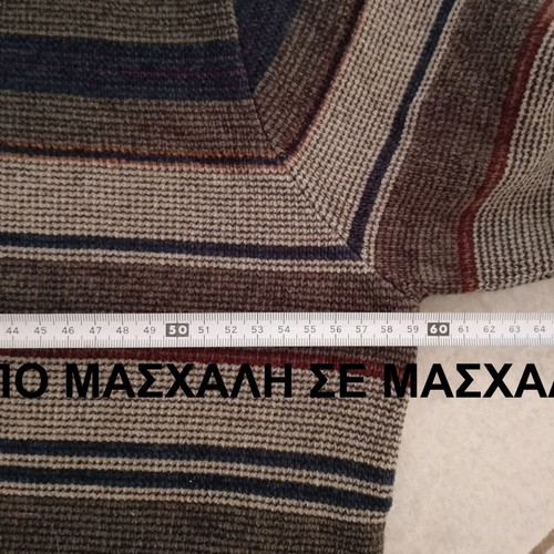 Men's striped wool sweater size L like new, gray and brown
