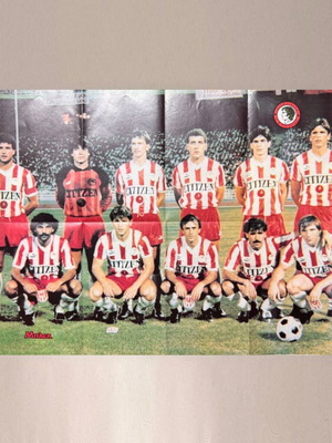 Αφίσα Ολυμπιακού και Άρη του 1986, διπλής όψεως, 50 x 40 εκ.