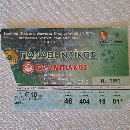 Panathinaikos-Olympiakos basketball ticket 2009 like new