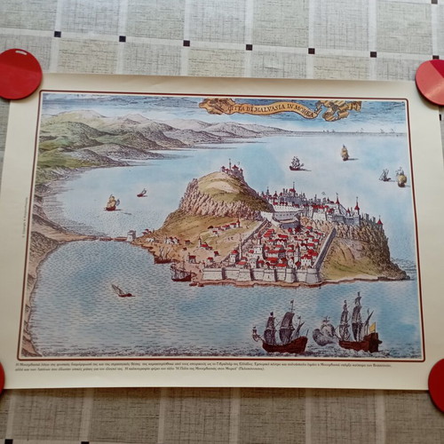 Decorative print of Monemvasia, new, 50x35 cm