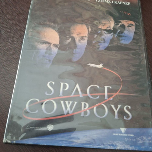 Space Cowboys DVD used with subtitles, action adventure thriller