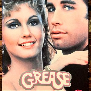 DvD - Grease (1978)