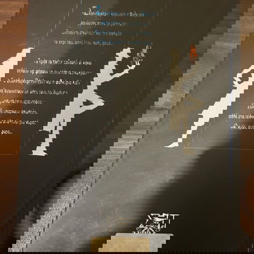 Βιβλία Σκαλνταγκερι Πλεζαντ τα τρία πρώτα σαν καινούργια, Ντερεκ Λαντι