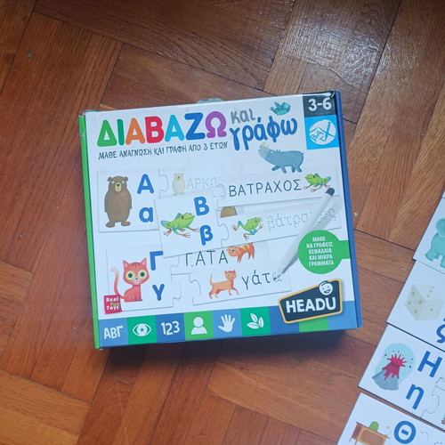 Headu Write and Read used educational toy