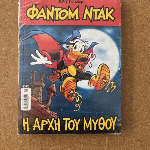 Phantom Duck The Beginning of the Myth comic book new, Greek