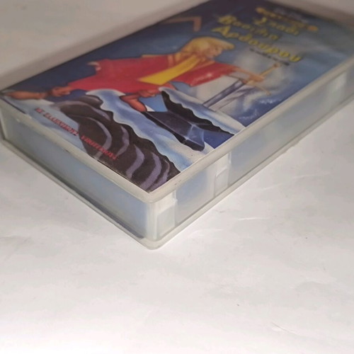 VHS The Sword in the Stone used, animated Disney classic
