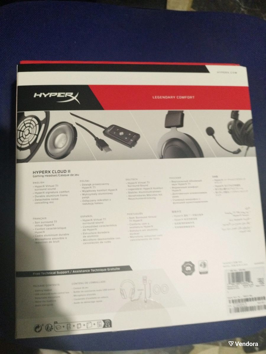 HyperX Cloud II Ακουστικά - € 60,00 - Vendora