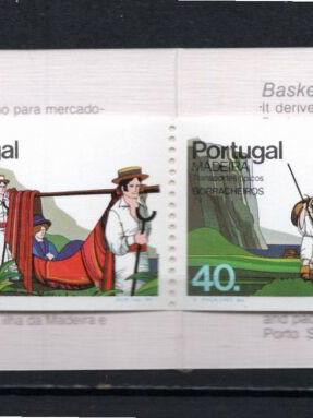 Portugal Madeira 1984 booklet complete series sealed luxury new