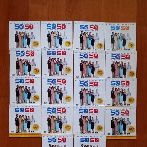 50-50 Collectible Edition Season 1 DVD Dubbed New