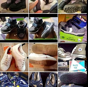 Παπούτσια για αγόρι (Σταράκια - μπότες - μποτάκια) Νο22, 24,28,30
