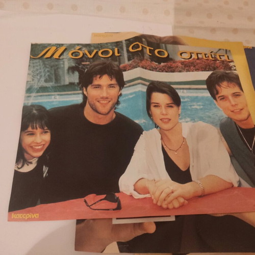 Collectible posters from Katerina magazine used