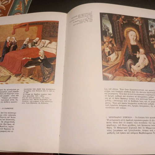 The Great Museums of the World volumes used, 1970 edition, set of 2