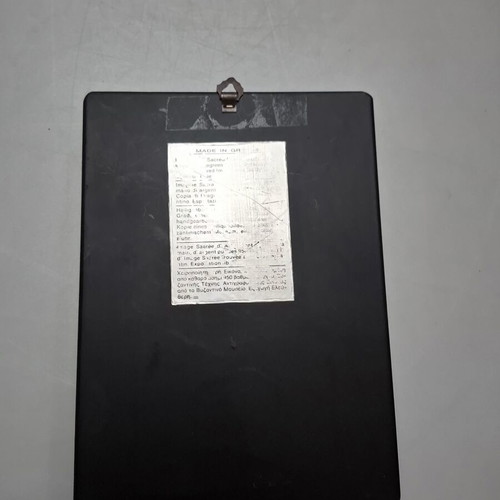 Ασημένια εικόνα της Παναγίας με τον Χριστό, σαν καινούργιο, ασήμι 9,50